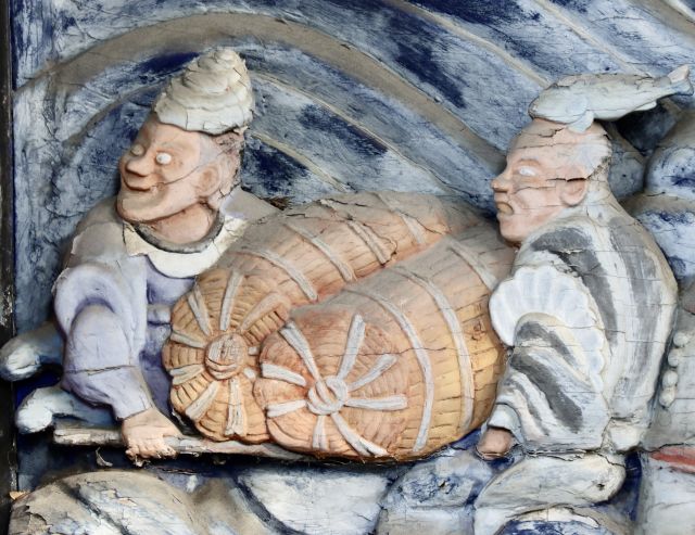 三種の土産の一