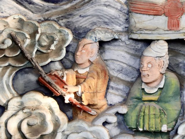 三種の土産の一