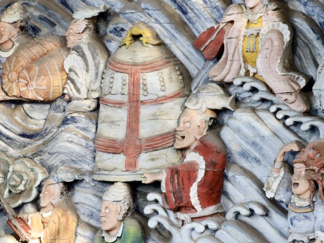 三種の土産の一