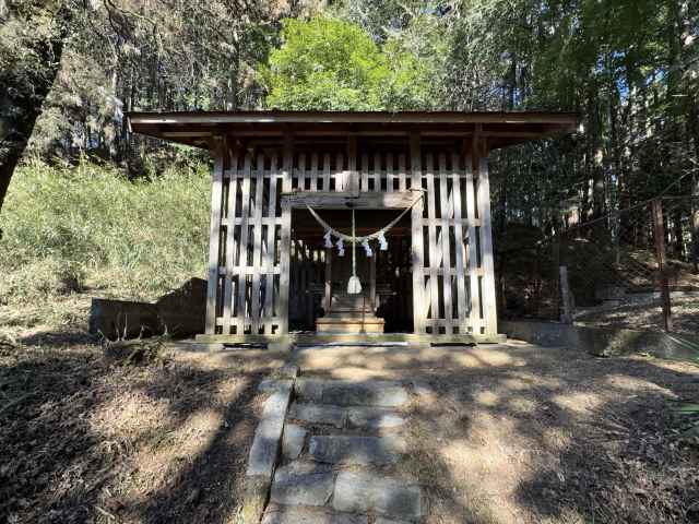 天照皇大神
