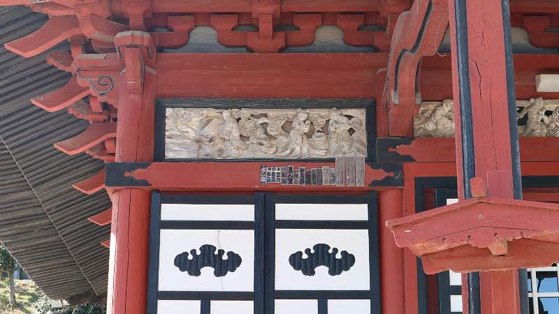 寳蓮寺本堂観音堂外周小壁