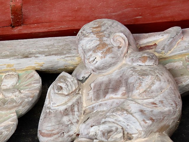 大舜