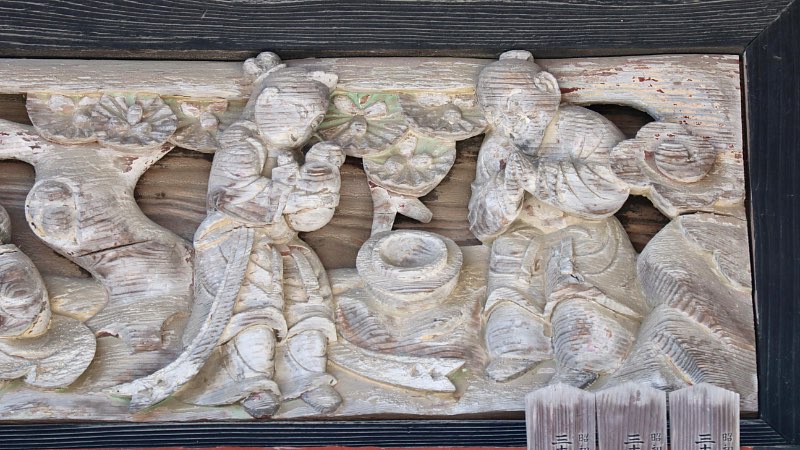 二十四孝 郭巨(かくきょ)