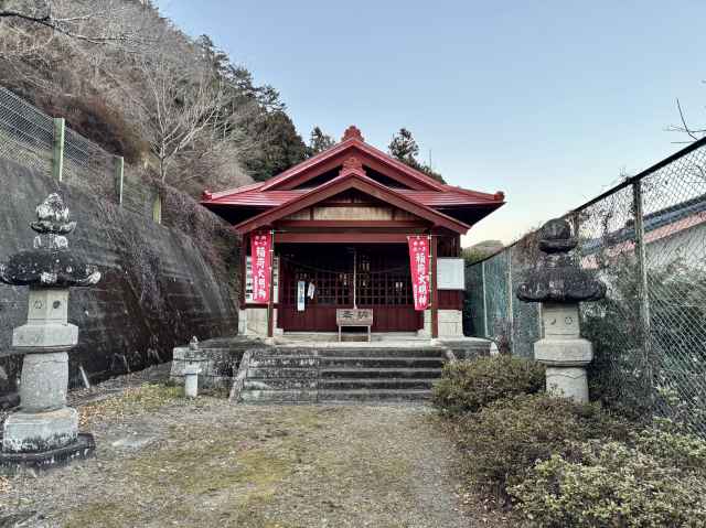 稲荷大明神