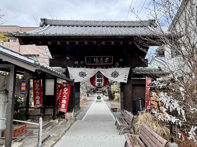 薬師寺山門