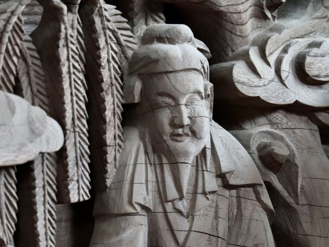 陶淵明
