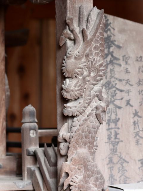 向拝柱の龍