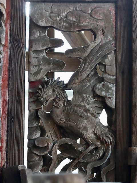 鳳凰