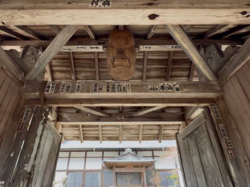 鬼面