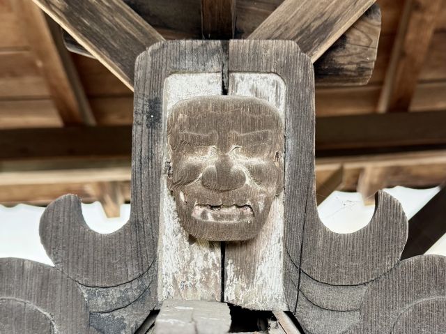 鬼面