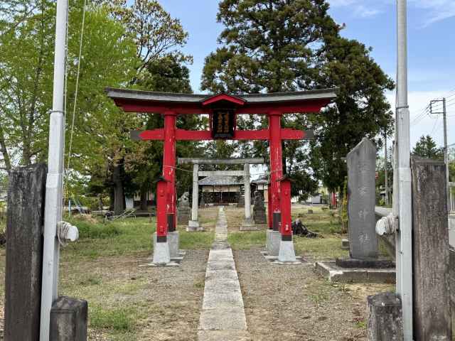 鷲宮神社鳥居