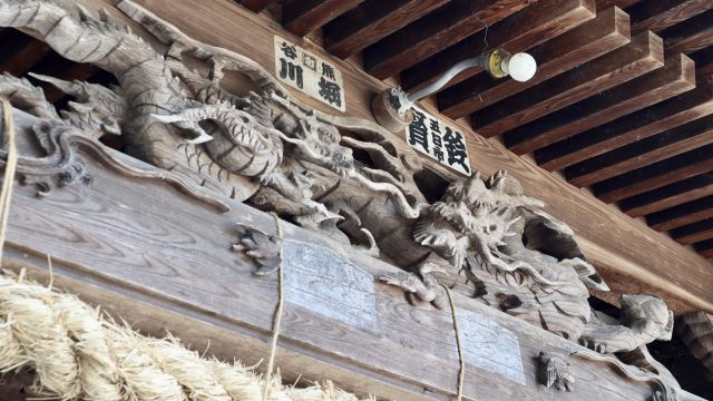 向拝の龍