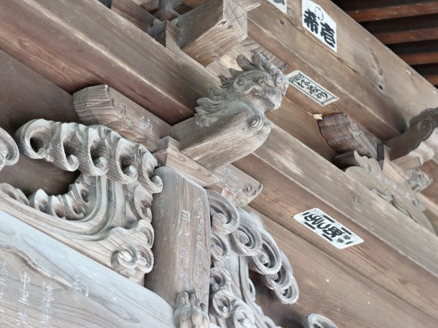 鳳凰頭
