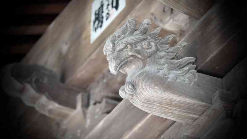 鳳凰頭