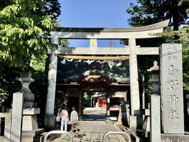 小野神社鳥居