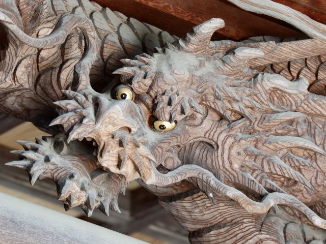 中備の龍
