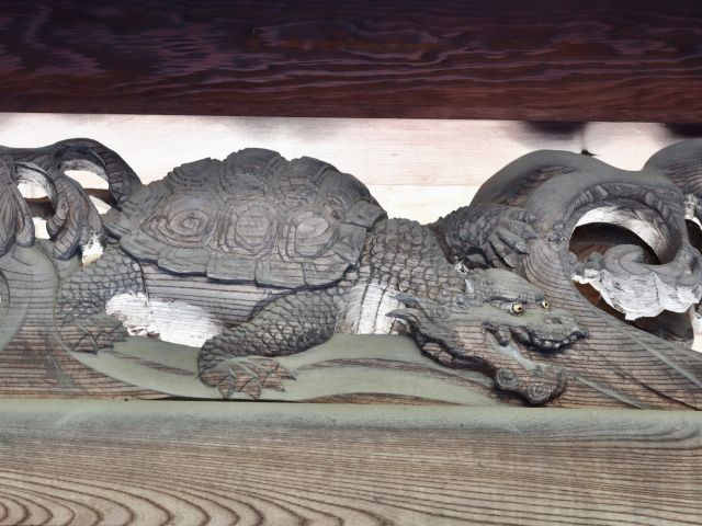 龍亀