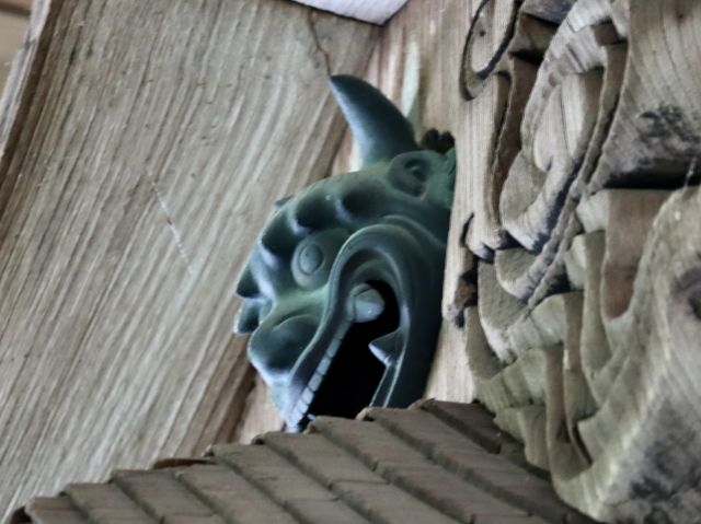 鬼面