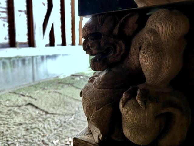 力神