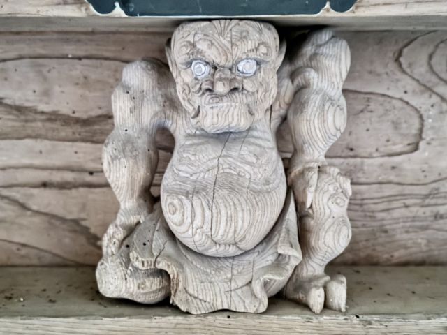 力神
