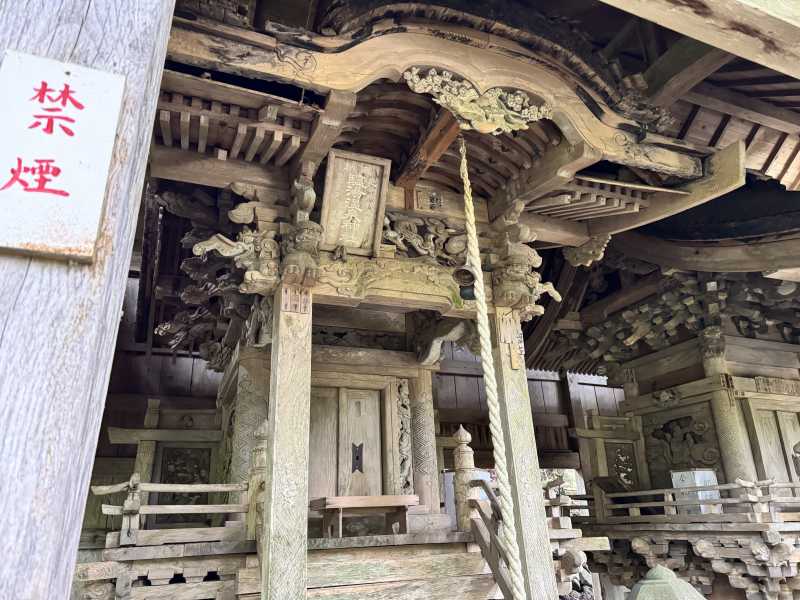 塩の湯温泉神社御本殿